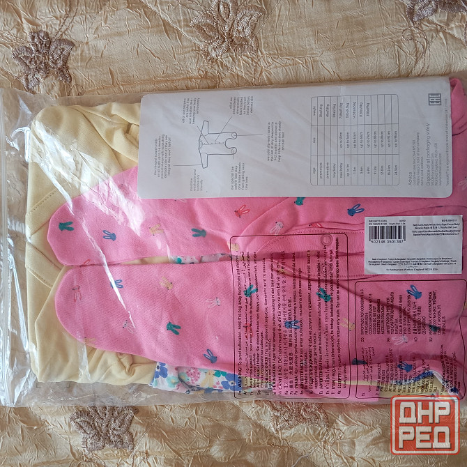 Набор одежды до 1 года Донецк - изображение 2