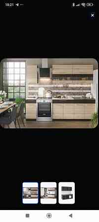 Продам кухню 2 м в хорошем состоянии Донецк