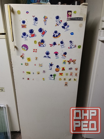 Холодильник Донбасс Донецк - изображение 1