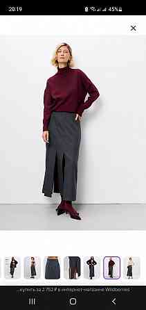 Юбка с разрезами Донецк