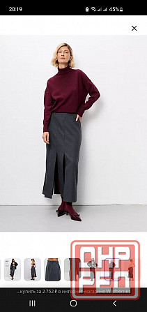 Юбка с разрезами Донецк - изображение 2