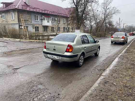 Продам Рено клио Макеевка