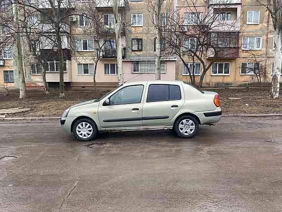 Продам Рено клио Макеевка