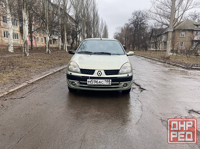 Продам Рено клио Макеевка - изображение 4