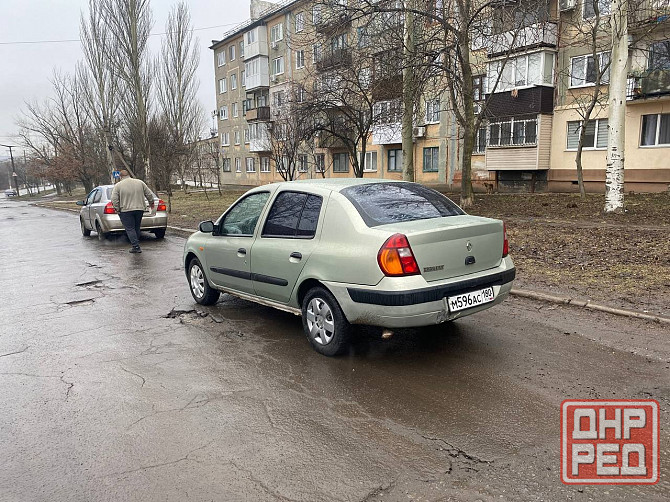 Продам Рено клио Макеевка - изображение 6