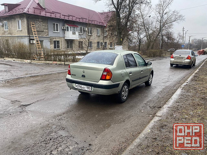 Продам Рено клио Макеевка - изображение 3