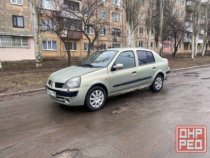 Продам Рено клио Макеевка - изображение 1
