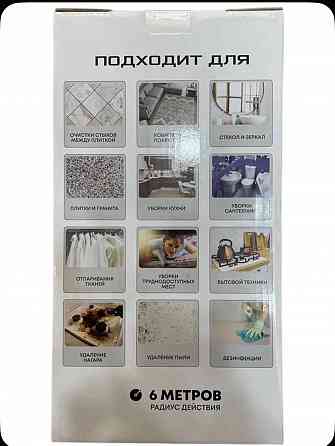 Паровая швабра 12 в 1 Донецк