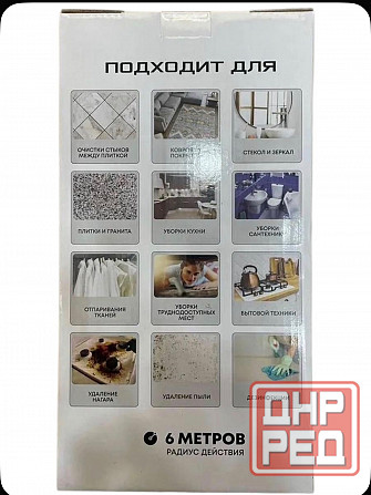 Паровая швабра 12 в 1 Донецк - изображение 3