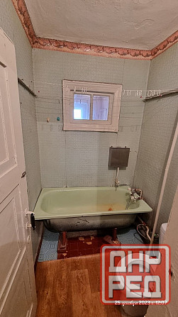 1к кв Зугрес, ул Карла Маркса Зугрэс - изображение 2