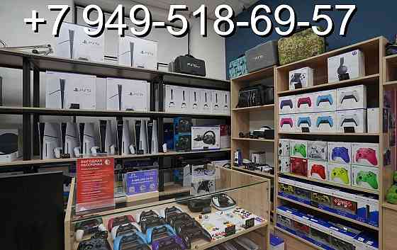 Игровые диски, геймпады Донецк