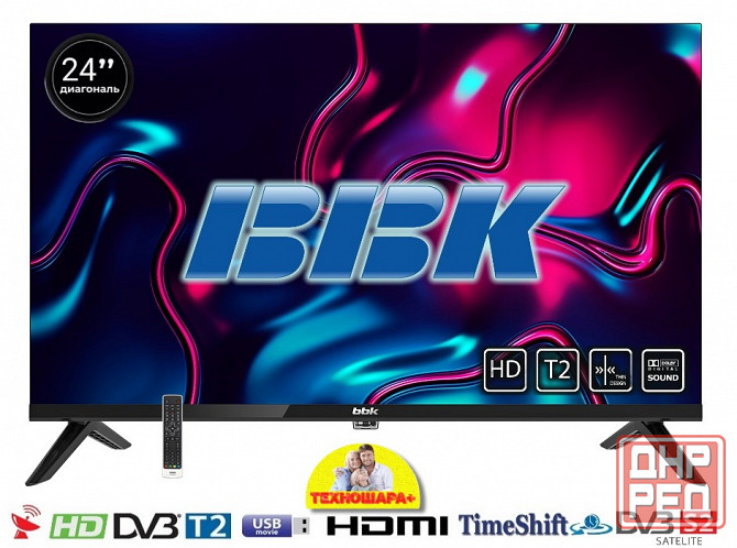 Телевизоры. Апрель - Распродажа. 24"-55". Smart и Бюджет. Успей купить! Донецк - изображение 8