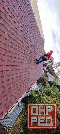 Кровельные работы Донецк - изображение 3