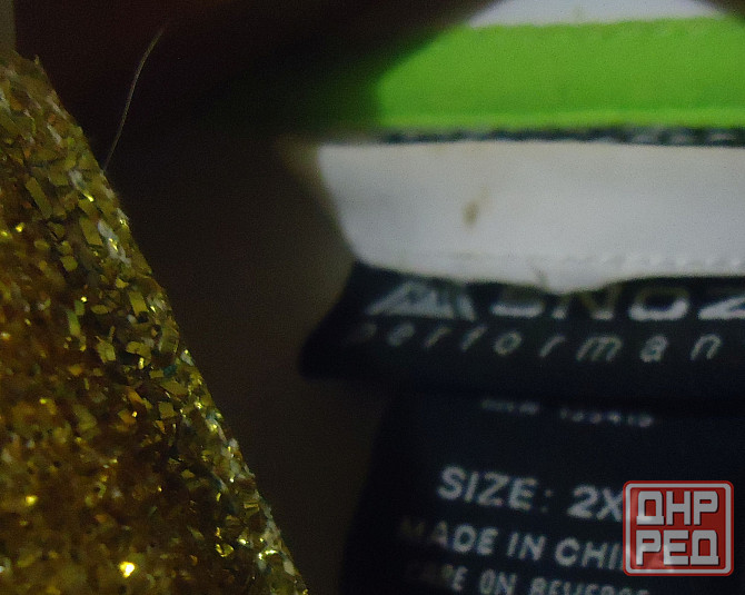 Камни и собаки рёбра о рынке Донецк - изображение 1