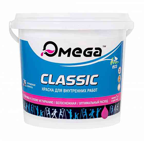 Краска для внутренних работ 14кг. Донецк