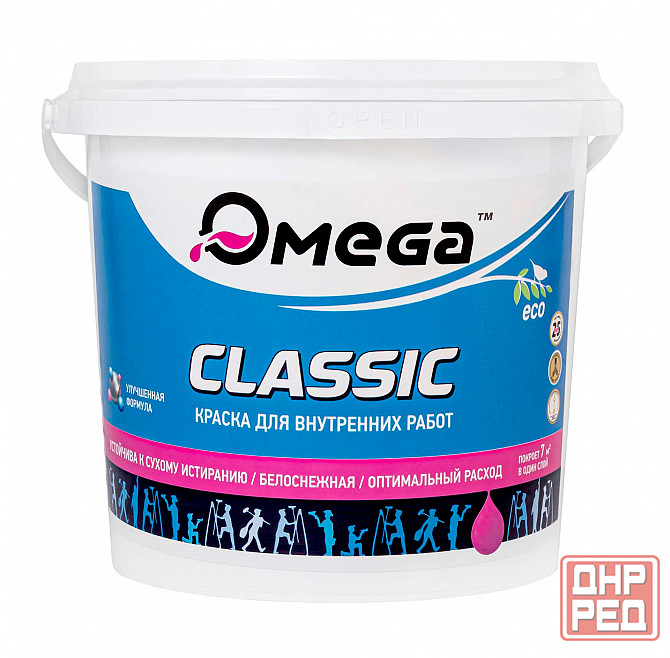 Краска для внутренних работ 14кг. Донецк - изображение 1