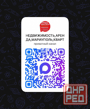 Уютная квартира с видом на Приморский парк! Мариуполь - изображение 9