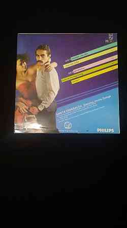 Винтажная виниловая пластинка Донецк