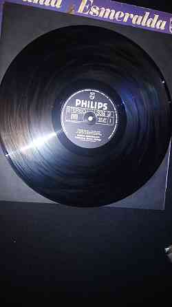 Винтажная виниловая пластинка Донецк