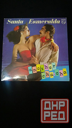 Винтажная виниловая пластинка Донецк - изображение 1