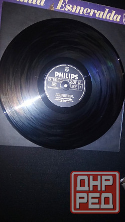 Винтажная виниловая пластинка Донецк - изображение 3