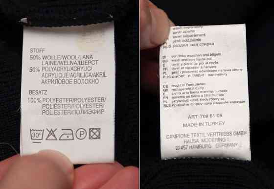 Пуловер мужской Claudio Campione 58-60 р. черный Донецк