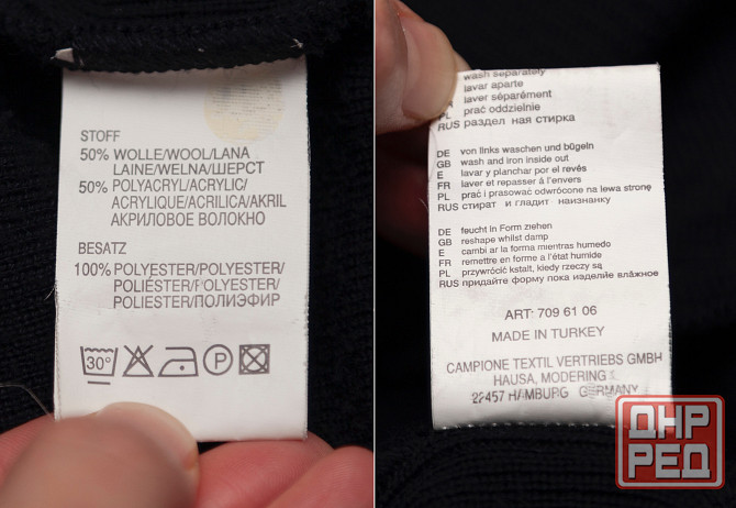 Пуловер мужской Claudio Campione 58-60 р. черный Донецк - изображение 6