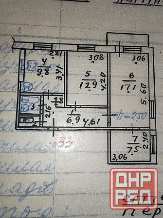 Продам 3-х комнатную квартиру Мариуполь - изображение 1