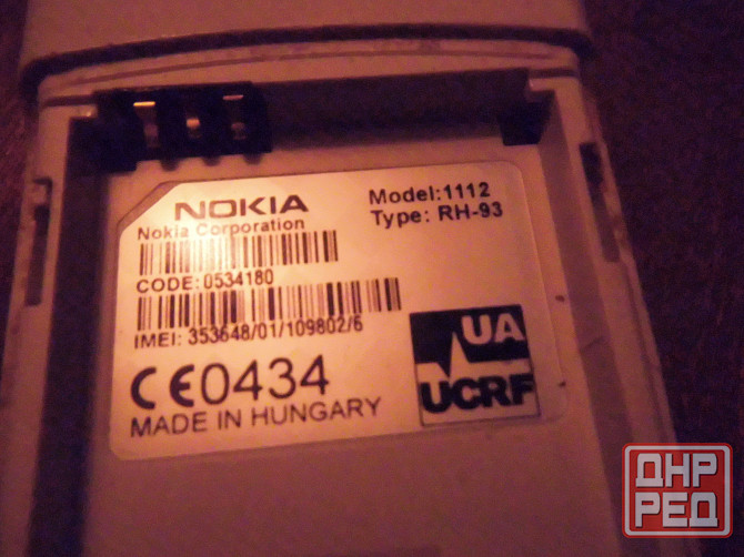 Nokia 1112 Макеевка - изображение 5