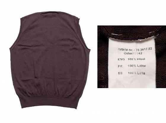 Жилет мужской 56р McGregor вязаный шерсть коричневый Донецк