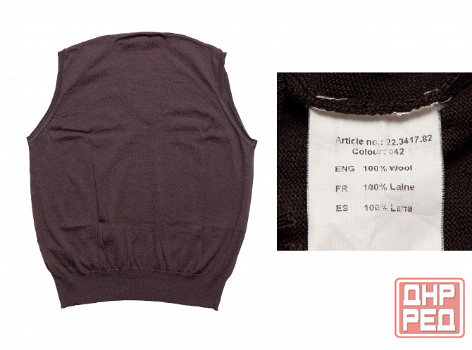 Жилет мужской 56р McGregor вязаный шерсть коричневый Донецк - изображение 3