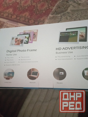 Цифровая фоторамка Донецк - изображение 6