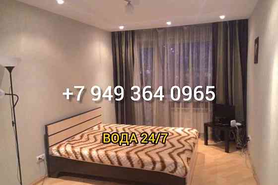 уютная квартира с водой Макеевка