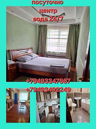 Ворошиловский посуточно Донецк