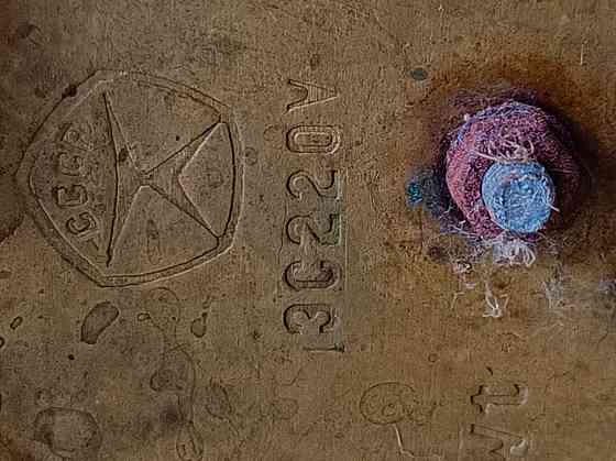 самовар Донецк