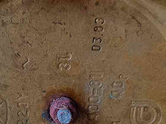 самовар Донецк