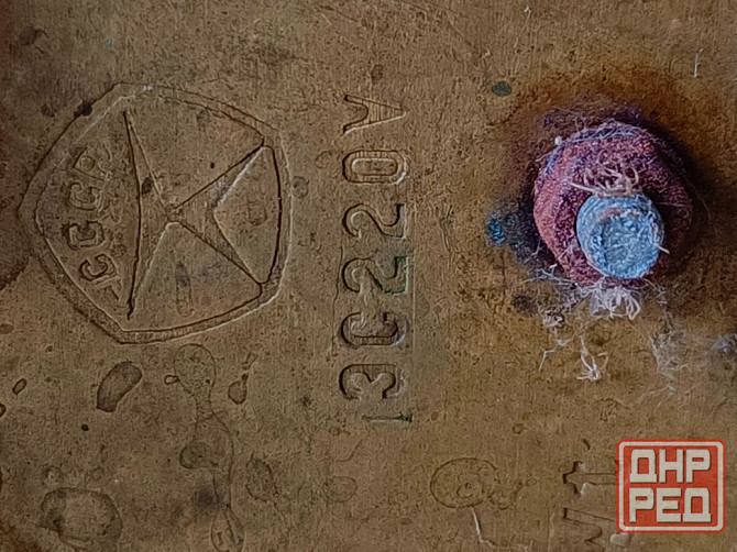 самовар Донецк - изображение 3