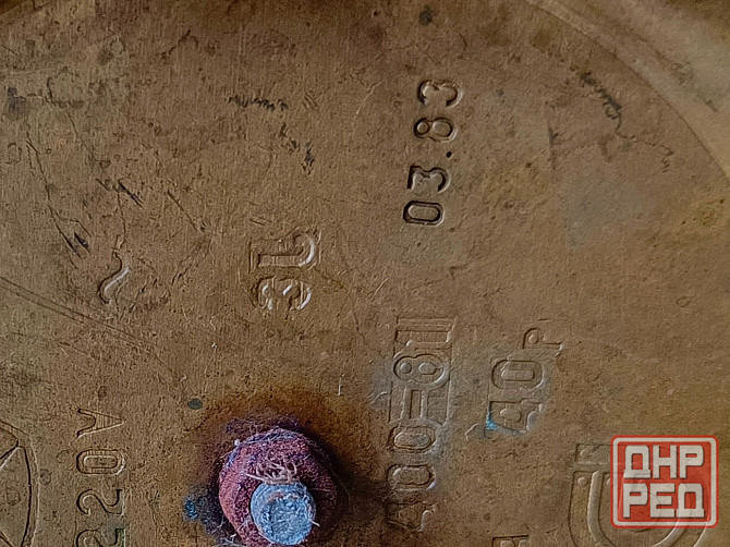 самовар Донецк - изображение 4