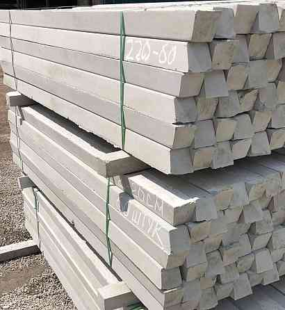 бетонные столбы ессентуки Ессентуки