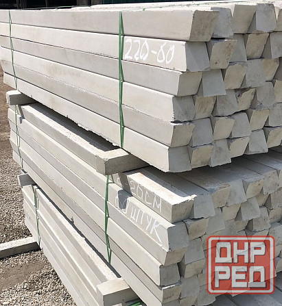 бетонные столбы ессентуки Ессентуки - изображение 1