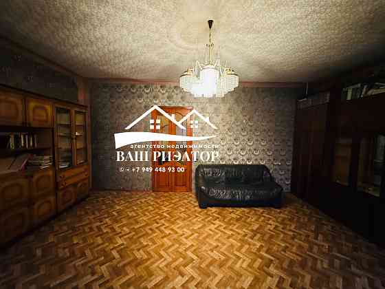 в продаже дом S-205 кв.м., г.Макеевка, пос.Бажанова Макеевка