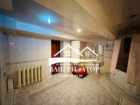 в продаже дом S-205 кв.м., г.Макеевка, пос.Бажанова Макеевка