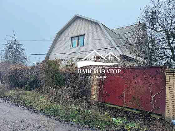 в продаже дом S-205 кв.м., г.Макеевка, пос.Бажанова Макеевка