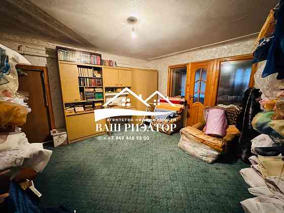 в продаже дом S-205 кв.м., г.Макеевка, пос.Бажанова Макеевка