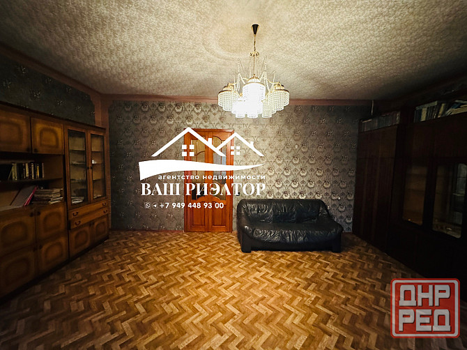 в продаже дом S-205 кв.м., г.Макеевка, пос.Бажанова Макеевка - изображение 6