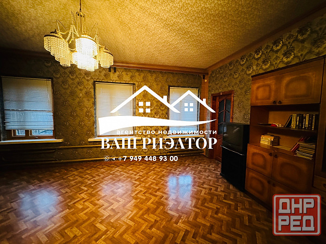 в продаже дом S-205 кв.м., г.Макеевка, пос.Бажанова Макеевка - изображение 7