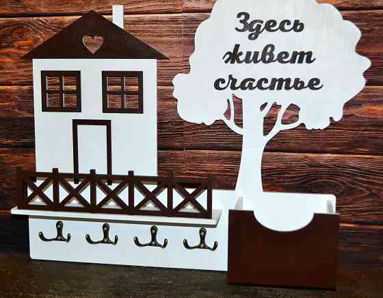 Медальницы, ключницы, копилки, пано, рамки из фанеры Донецк