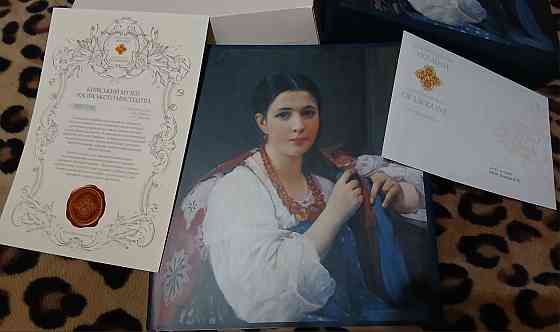 Эксклюзивная, редкая, книга-иллюстрация, в плотном футляре Киевский музей русского искусства Луганск