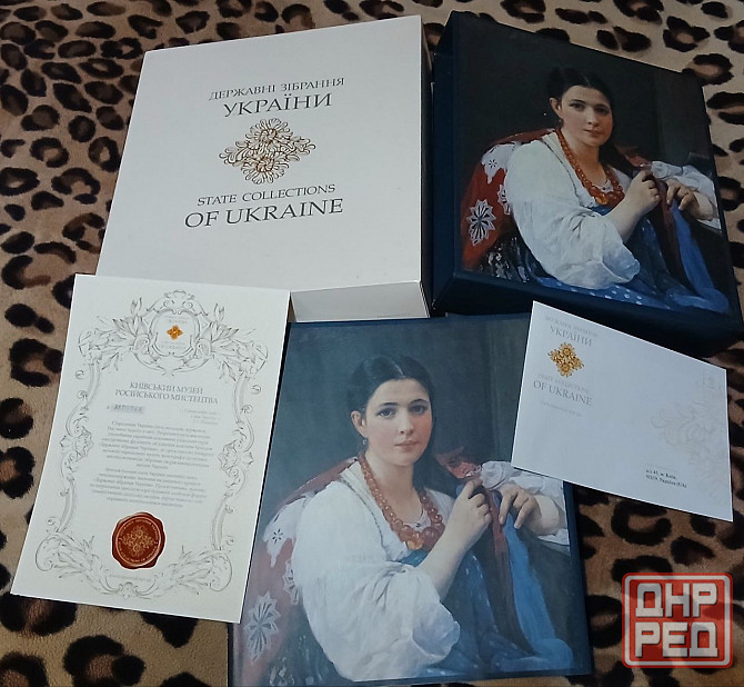 Эксклюзивная, редкая, книга-иллюстрация, в плотном футляре Киевский музей русского искусства Луганск - изображение 4