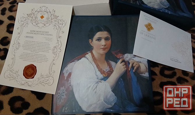 Эксклюзивная, редкая, книга-иллюстрация, в плотном футляре Киевский музей русского искусства Луганск - изображение 3